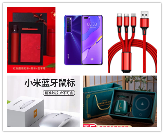 6070244a5a1ba.png 3.png